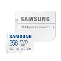 삼성 공식인증 마이크로SD 메모리카드 EVO PLUS 256GB MB-MC256KA, 64GB