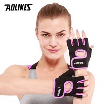 크로스핏 그립 스트랩 철봉 풀업 장갑 손바닥보호대 AOLIKES 1 쌍 남성 여성 반, S, 라벤더