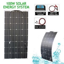렉산지붕 지붕자재 지붕판넬 100w 200w 유연한 태양 전지판 10A/20A 태양광 조절기 케이블 12v 배터리 충전기 가정용 지붕, [03] 100w solar system