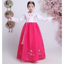 소녀 전통 드레스 소수 민속 고대 한복 어린이 파티 코트 댄스 의상 무대 공연