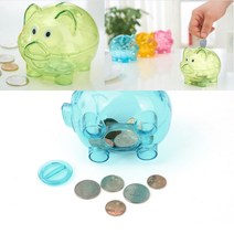 특이한저금통 지폐저금통 나눔저금통 재사용 투명 돼지저금통