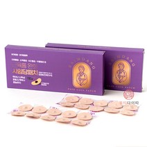사임당 패치 동전 자석 파스 패치 60매