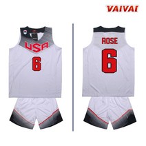 바이바이 미국 국가대표 농구 유니폼 단체복 A-02 농구복