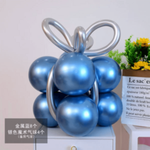 풍선선물세트 아이디어 크리스마스 파티 쇼윈도 분위기 장식세트, 옵션3