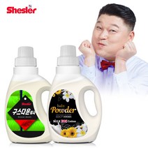 강호동의 쉬슬러 650ml 겨울set(구스다운세제 1개+ 유연제(파우더향) 1개)/아토세이프세제/중성세제/드럼세탁기세제/액체세제, 단품