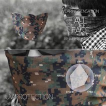 호쿠호니 스키장마스크 러닝 오토바이방한 앞면 골프 복면 겨울 안면, A 10 플라워화이트