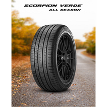 피렐리타이어 265/50R19 스콜피온 베르디 올시즌 플러스2 265 50 19 부산 김해 양산 무료장착