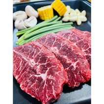 심야스테이크 미국 초이스등급 꽃부채살 400g