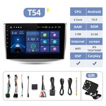 Idar r T72 QLED 안 드 로이드 10 자동차 라디오 폭스 바겐/Passat B7 CC B6 멀티미디어 RAM 8GB CANBUS Carplay DSP GPS DVR No, [04] RAM 2GB ROM 32GB