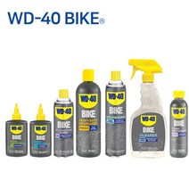 벨로라인 WD-40 건식 체인오일 윤활유 / 디그리셔 자전거 세차 관리용품 체인 건식윤활유