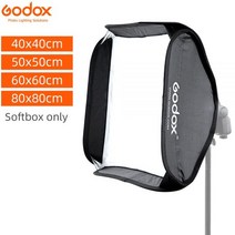 Godox-접이식 소프트 박스 스피드 라이트 플래시 박스 40x40cm 50x50cm 60x60cm S-타입 브래킷 핏 보웬스 엘린크롬 마운트, 60x60cm Softbox only