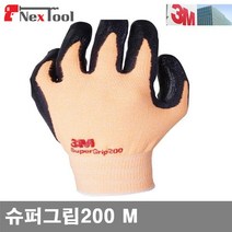 [SH] 3M 슈퍼그립 200 글러브 코팅장갑 슈퍼그립200 L 오렌지 (10조) 안전용품 코팅장갑 면장갑 목장갑 안전장갑 산업안전 접착 윤활 안전장갑 면장갑
