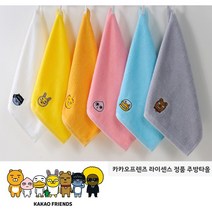 카카오프렌즈-주방타올/핸드타올/수건/타월/수건답례품/어린이집수건/어린이타올/아기수건/캐릭터타올, 선택안함, 옐로우(무지)