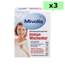 미볼리스 이뮨 큐어 앰플 25ml 7개 3팩 (독일) Mivolis Immun Wochenkur (immune cure)