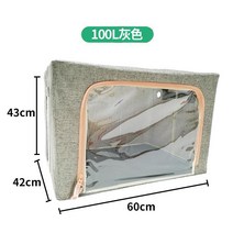강아지 산소방 고양이 반려견 호흡 향온 박스 애완 동물 분무기 상자 개 산소 흡입기 개, 100l (18 이내의 반려동물에게 적합)