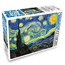 학산문화사 명화 별이 빛나는 밤 150조각 직소퍼즐, 150피스