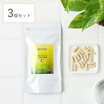 [오늘 포인트 UP & 최대 15 % OFF 쿠폰] 내츄럴 키친 유기농 바나나 칩 (설탕 미사용) 100g 유기 바나나 칩 유기 JAS 유기 재배 필리핀 코코넛 오일 토핑 스낵 그라놀라 케이크 바나나 칩 바나나 칩