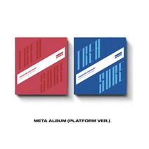 개봉앨범 포토카드 없음 / 에이티즈 TREASURE EPILOGUE : Action To Answer META ALBUM (Platform ver.), 블루