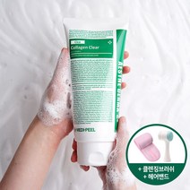 메디필 그린시카 콜라겐 클렌징폼+투인원 클렌징브러쉬+찍찍이 헤어밴드 3종세트 폼클렌징 레드락토, 1개