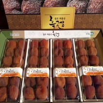 곶감 운주 흑곶감 44-49g 12구 대둔산 완주흑곶감 개별포장선물세트, 상세페이지 참조