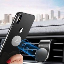 차량용 핸드폰 송풍구 집게식 마그네틱 거치대 벤츠 K5 쏘렌토 BMW 레이 스파크 GV80, 블랙, 1개