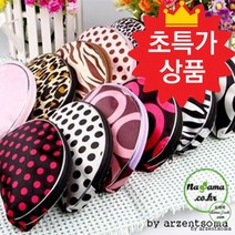 파우치 판촉용 초특가 디자인 반달 파우치 [여우창고]