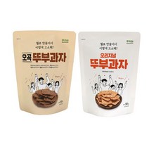 브랜드없음 쿠키아 오곡 뚜부과자 6개+오리지널 6개 세트_두부과자, 단품없음