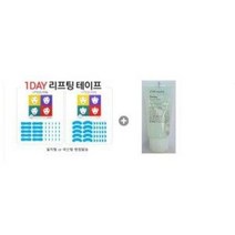 엘라스토리 리프팅+프리메라 페이셜 마일드 필링 30ml