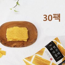 맛군 엿구마 바삭칩 50g * 30봉 고구마 바삭이 바삭하고 홈쇼핑 고구마칩, 30개