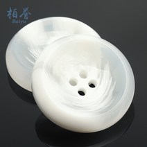 단추 옷 코트 셔츠 남방 원피스 DIY 패딩 카라 022, 흰 꽃_30mm6