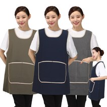 원피스 앞치마 요양보호사 시장 어린이집 공방 LA01, LA01 브라운M