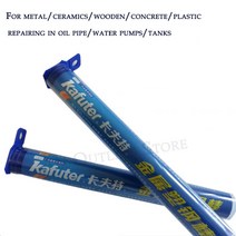 견고한 Kafuter-에폭시 메탈 알루미늄 합금 목재 세라믹 강한 접착제 욕조 보트 자동차 오토바이 수리용 20, 한개옵션0
