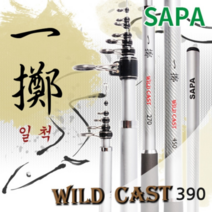 ETC SAPA일척 와일드 캐스트 wild cast 장어 원투대 390, one color