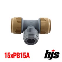 원터치 엑셀 일체형 이경 티 15xPB15A / KS ISO PB 이경티 20x15x20