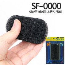 아마존 SF-0000 / 프리필터(소) 리필필터 SF0000, 1개