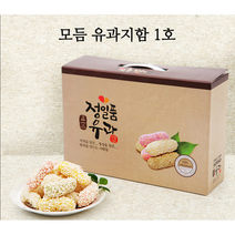 정일품 모듬 유과지함 1호 명절 설 선물세트 전통 선물 유과선물, 3개, 500g