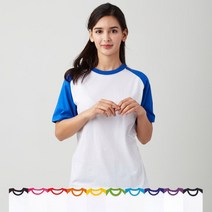 나그랑 반팔티 30수 10컬러