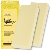 무로 세신 때스펀지 부드러운 때밀이 2개입 1세트, 옐로우