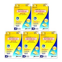 하이맘밴드 뷰티스팟 원형 여드름 밴드 48매 썬프로텍션, 5개, 5