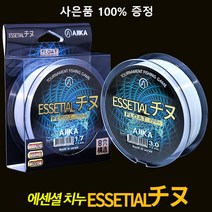 아지카 에센셜 8공사 플로팅원줄200m 감성돔원줄 벵에돔 참돔, 3.0호