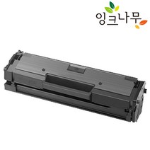 삼성 MLT-D101S 재생토너 SCX-3405F 3405W ML-2168W SF760P, MLT-D101S (정품대비1.5배 대용량)