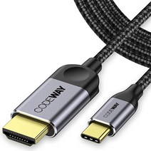 [모니터dvid케이블] 코드웨이 미러링케이블 넷플릭스 스마트폰 USB C to HDMI TV연결, 3M