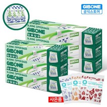 기본에 스탠딩 슬라이드 지퍼백 대형 3개 + 특대형 3개 + 북유럽패턴 행주타올 10장, 상세설명 참조