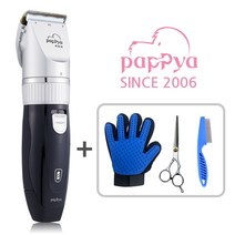 파피야 애견이발기 PC-300