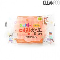 교재토기장이 대광찰흙(주황색점토) 데코레이션찰흙 지점토/옹기토/고무찰흙/점토/천사점토/클레이/유토/찰흙놀이/컬러점토/모래, 단일 수량