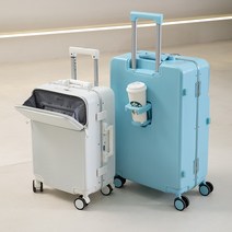 유럽여행캐리어 홈쇼핑 충전기능 캐리어 28인치크기