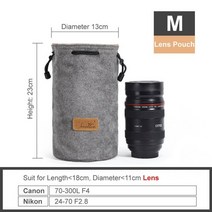 럭셔리 벨벳 양털 DSLR 카메라 가방 렌즈 파우치 삼성 NX NX1 NX5 NX20 NX30 NX100 NX200 NX210 NX3300 NX300M NX500, 렌즈 파우치 그레이 M