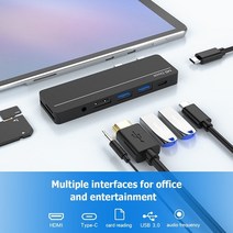 서피스독 서피스프로 USB허브 도킹스테이션 Surface pro xpro8 usb호환, 네트워크 포트 없이