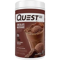 WPI보충제 게이너 단백질 살찌는보충제 Quest Nutrition 초콜릿 밀크셰이크 파우더 저탄수화물 프리 대두 1.6 lbs1팩, 1.6파운드(1팩)
