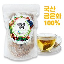 구매평 좋은 인동초 추천순위 TOP100 제품